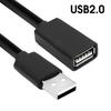 USB 3.0 Extension Cable For Smart TV PS4 Xbox High Speed Data Sync Extender Cord Wire USB 3.0 2.0 Fast Transfer Cable 1/1.5/2/3M
