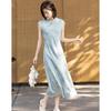 Demana New Chinese Style Stand Collar Jacquard Dress