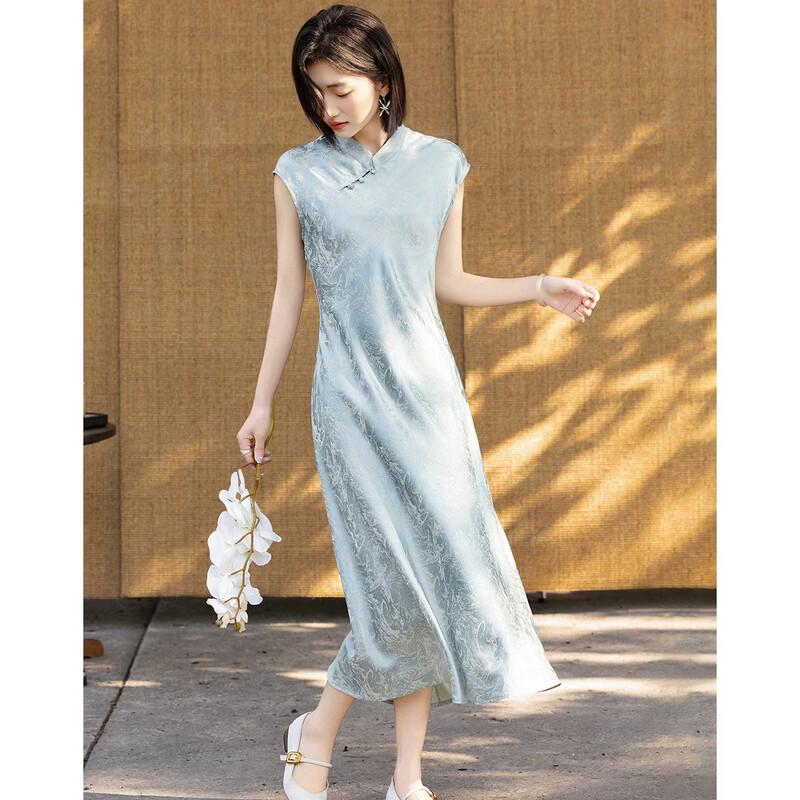 Demana New Chinese Style Stand Collar Jacquard Dress