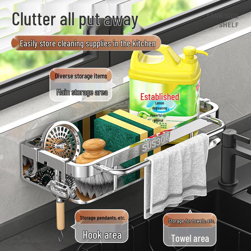 Miflame Drill-Free Wall-Mounted Kitchen Storage Rack