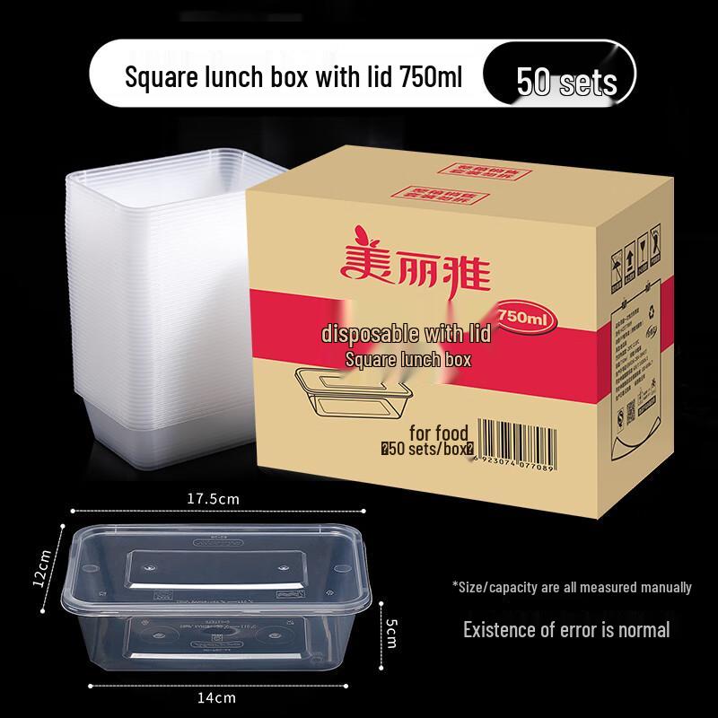 Disposable Plastic Food Containers with Lids