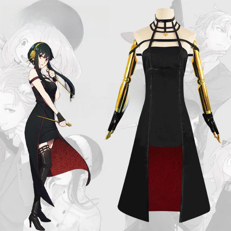 Spy X Family Anya Thorn Princess Blair & Foge Cosplay Costume