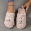 Cotton Slippers for Women, Winter Home, Indoor Confinement Slippers, Winter Couple, Hairy Slippers