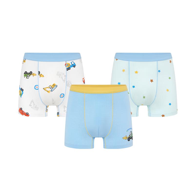 PurCotton Kids 7A Antibacterial Boxer Briefs 3-Pack 100