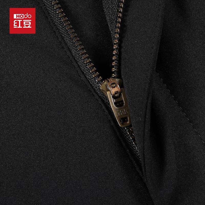 Hodo Men's 90% Goose Down Winter Straight-Leg Trousers