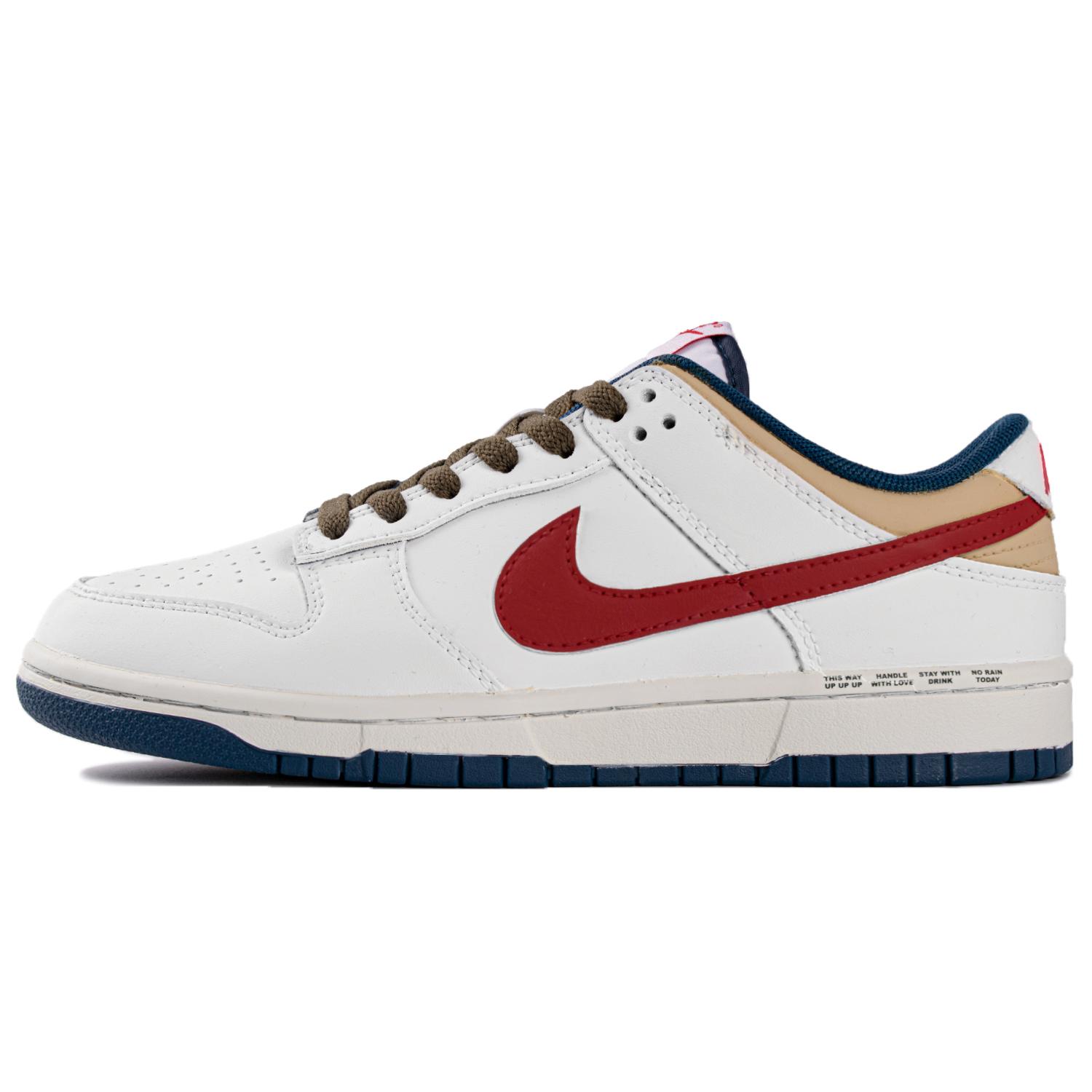 

Nike Dunk Campfire BBL Slip Resistant Abrasion Resistant Low top Skateboard Shoes Men s Red Brown DD1391-400(Team57-) 40