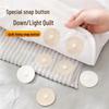 Newcomer Zone: Needle-Free Down Comforter Anti-Shift Quilt Fixing Stickers