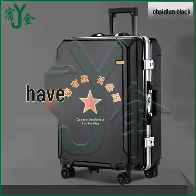 Military Commemorative Suitcase