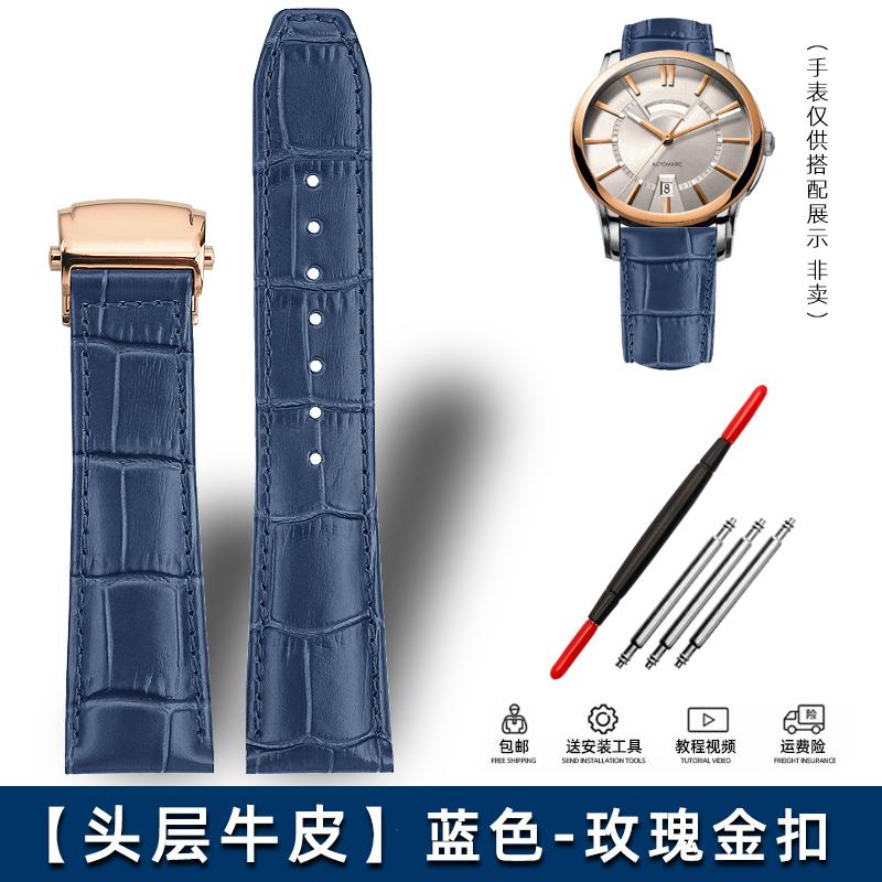 For MAURICE LACROIX Eliros Watch Band Soft Cowhide 20 22mm Folding Buckle Black Brown Blue Genuine Leather Strap Men Accessories