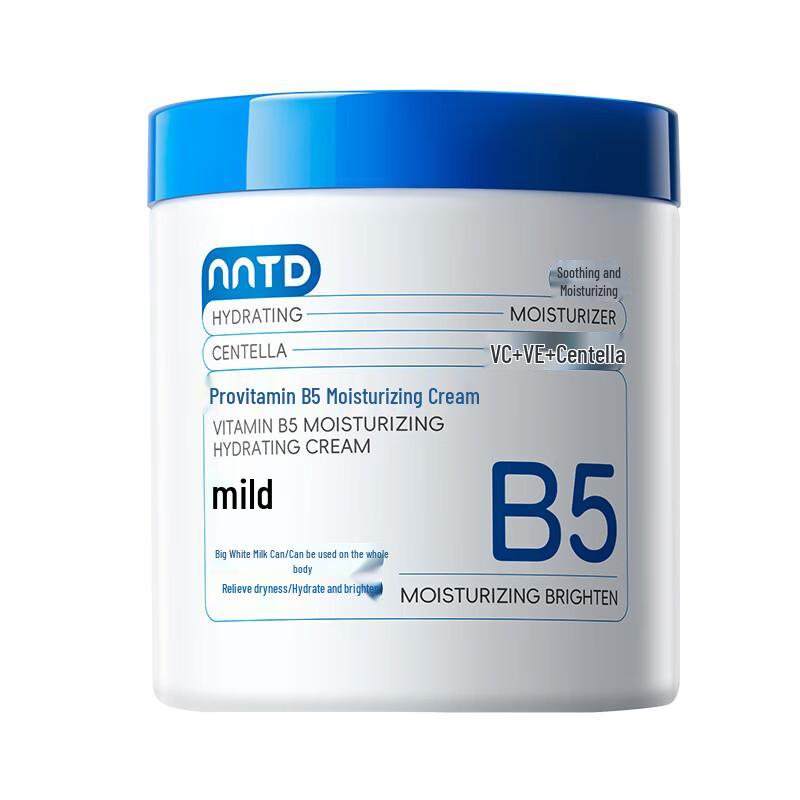 NNTD Provitamin B5 Hydrating Body and Face Cream
