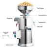 Enlitic Commercial Automatic Soy Milk & Tofu Grinder