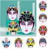 Diy Material Package EVA Beijing Opera Mask Handmade Diy Material Package  Parent Child Toys