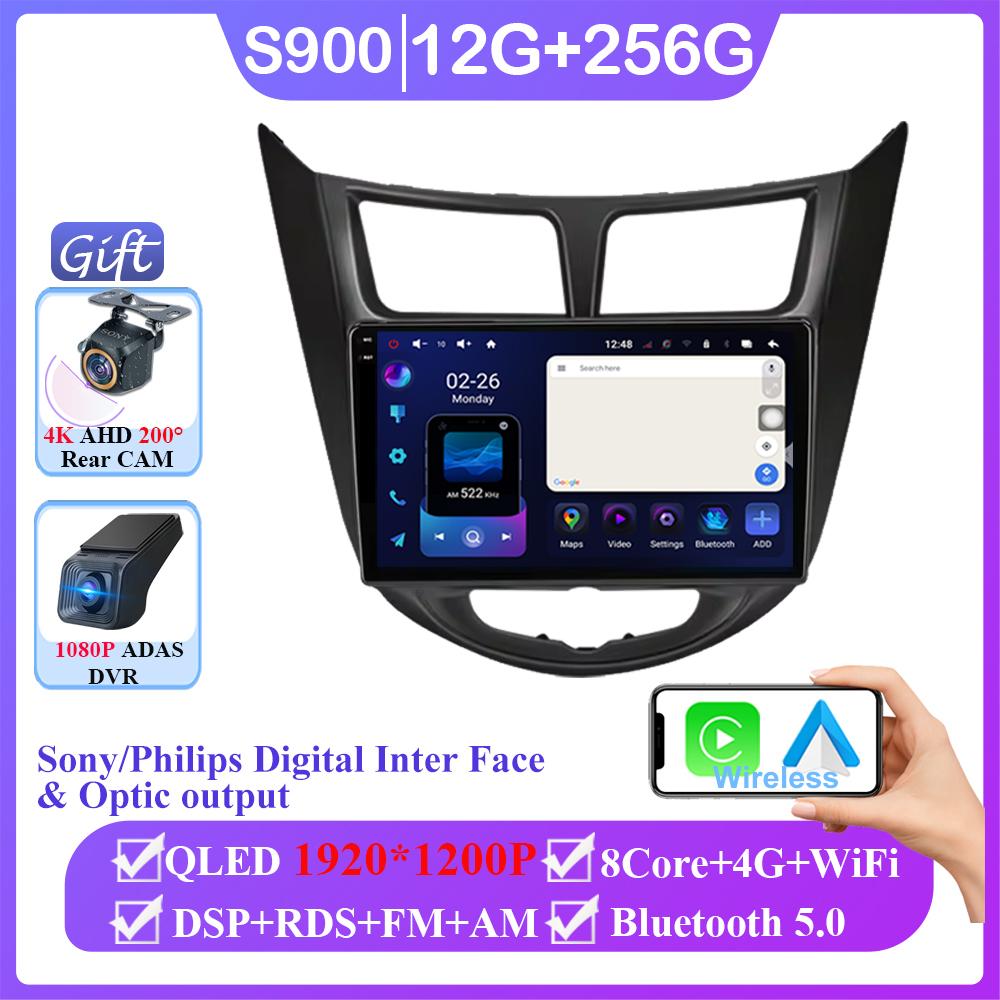 Wireless Carplay Car Radio Stereo For Hyundai Solaris 1 2010 - 2016 Android 14 Multimedia GPS Player Navigation No 2din DVD BT