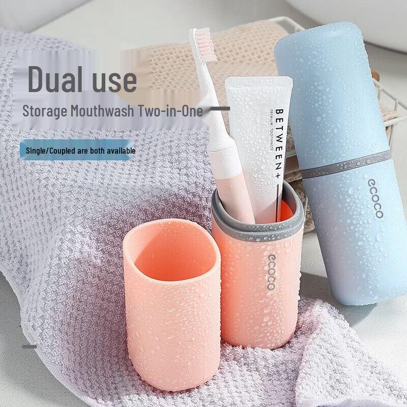 Ecoco Travel Toothbrush & Gargle Cup Set