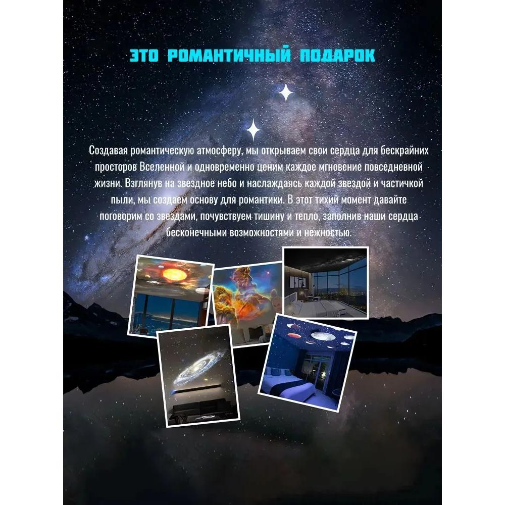 Lamp-design, without a basement, 25 watts