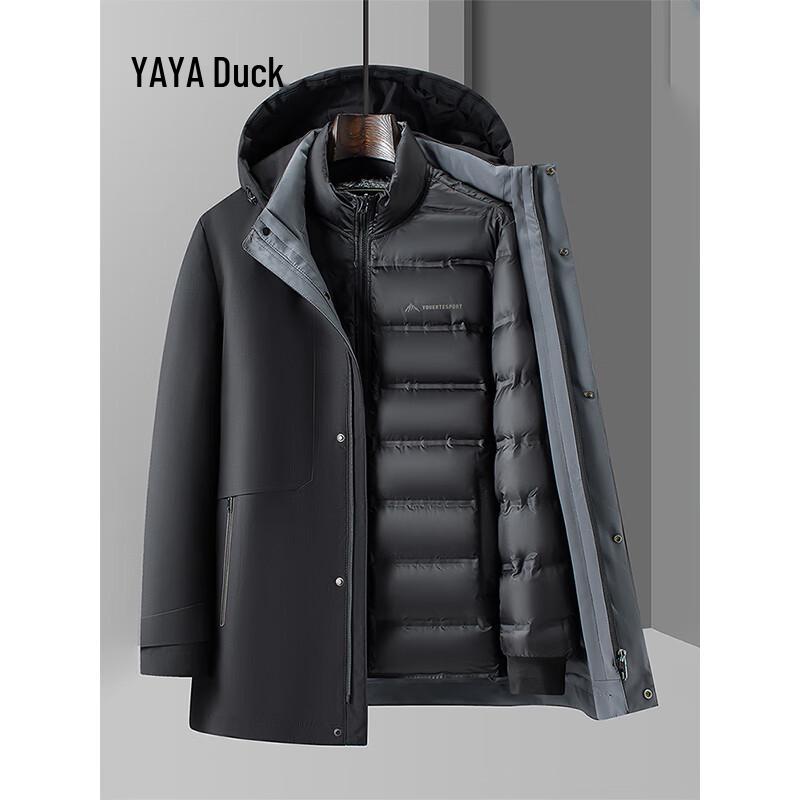 YAYA Men s Two-Piece Detachable Hood Short Down Jacket 185