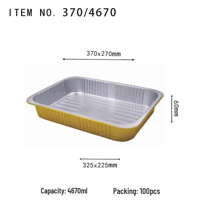 Yuanzhenghe Disposable Round Gold Aluminum Foil Food Container