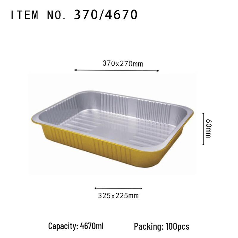 Golden Round Disposable Aluminum Foil Food Containers