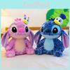 Plyšák Donald Duck Stitch Kreslené plyšové zvířátko Dárek pro děti