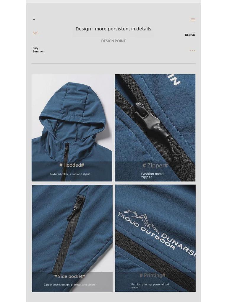 Men's Summer Breathable UV-Protection Hooded Fishing Jacket