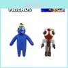 Vibrant Roblox Rainbow Friends Keychain Bag Pendant Toy For Kids Xmas Gifts