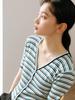 Tinknit Summer Rainbow Cardigan_Blue