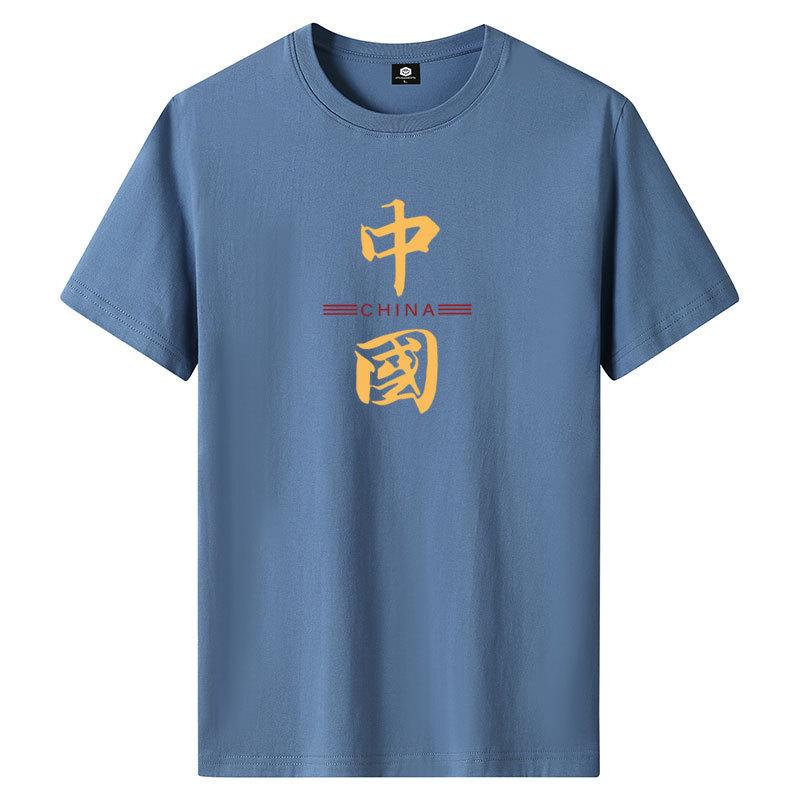 GMXIA Men's Fashion Casual Summer Spring O-Neck Short Sleeve Blouses & Shirts