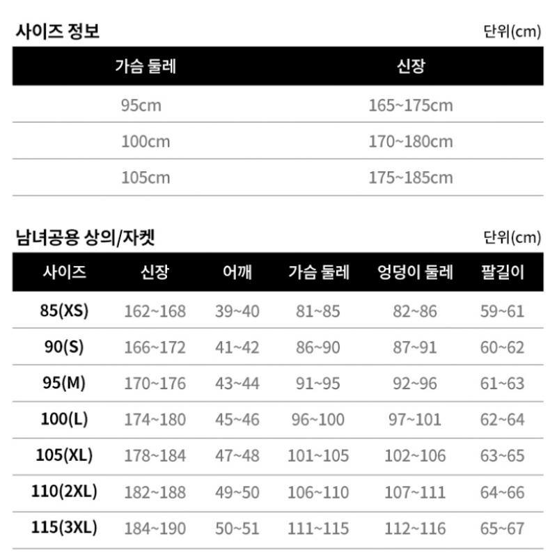 Eider Jachetă lungă căptușită cu puf de gâscă pentru femei, Go Light Goose, Dww23549k8