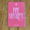 [USED] IVE WonyoungIVE SECRET BEATROAD Rakidro Trading Card
