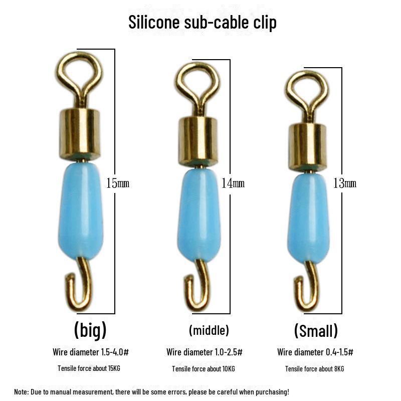 

Силиконовый быстросменный зажим для лески и кольцо в форме восьмерки - Аксессуар для рыболовных снастей Silicone, small, 1 piece
