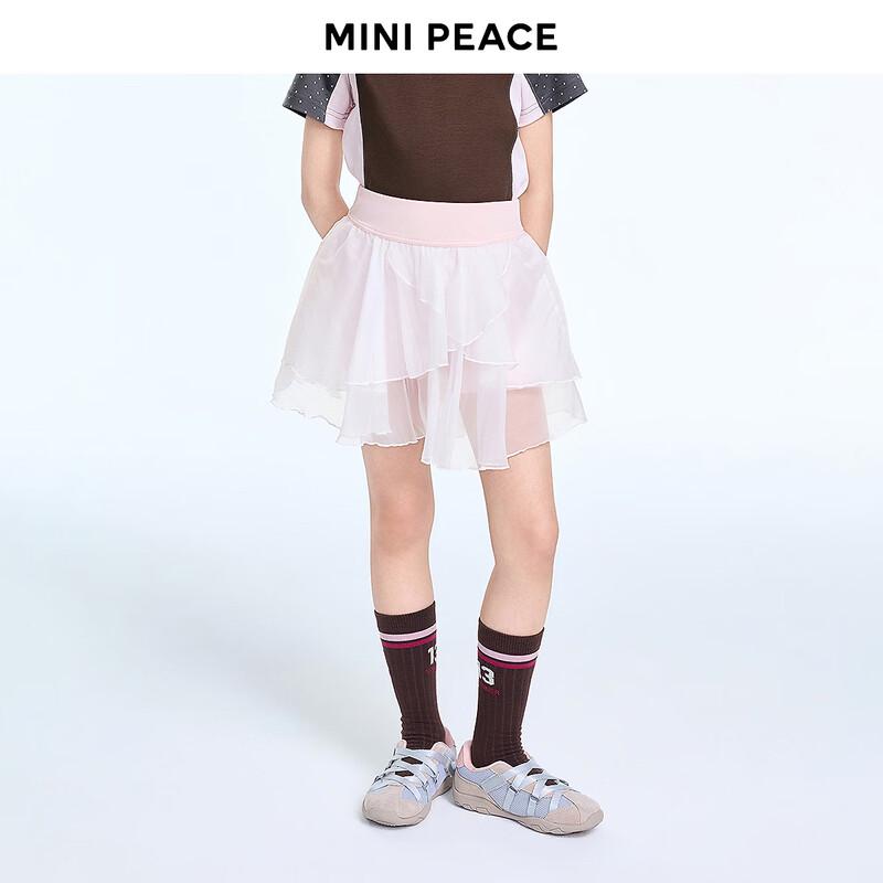 MiniPeace Girls  Outdoor A-line Short Skirt 160