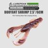 LUREPEAK Light Dance Soft Bait: Black Needle Tail Worm Lure for Bass & Mandarin Fish.