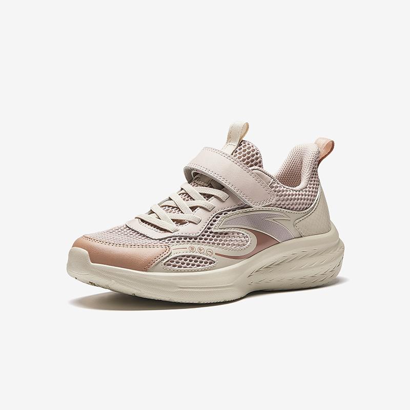 Anta Kids Synthetic Leather Fabric Comfortable Versatile Rebound Lightweight Shock Absorbing Breathable Low Top Running Shoes Men Sneakers A22525501