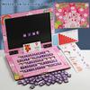 My First Laptop Toddler Toy Wooden Magnetic Drawing Board Learning Educational Toy Creative Play Toy for 2-7 Year-Old Boys Girls