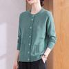 Women's Elegant Floral Knit Cardigan