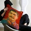 Lenin Joseph Stalin Cushion Cover Pillowcase Upholstery Sofa Throw Pillow Home Decor Pillowcas