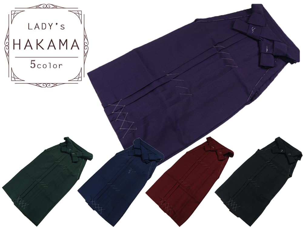 Hakama liso Hakama tallas LL [Sarasa] S, M, L, (L, Verde)