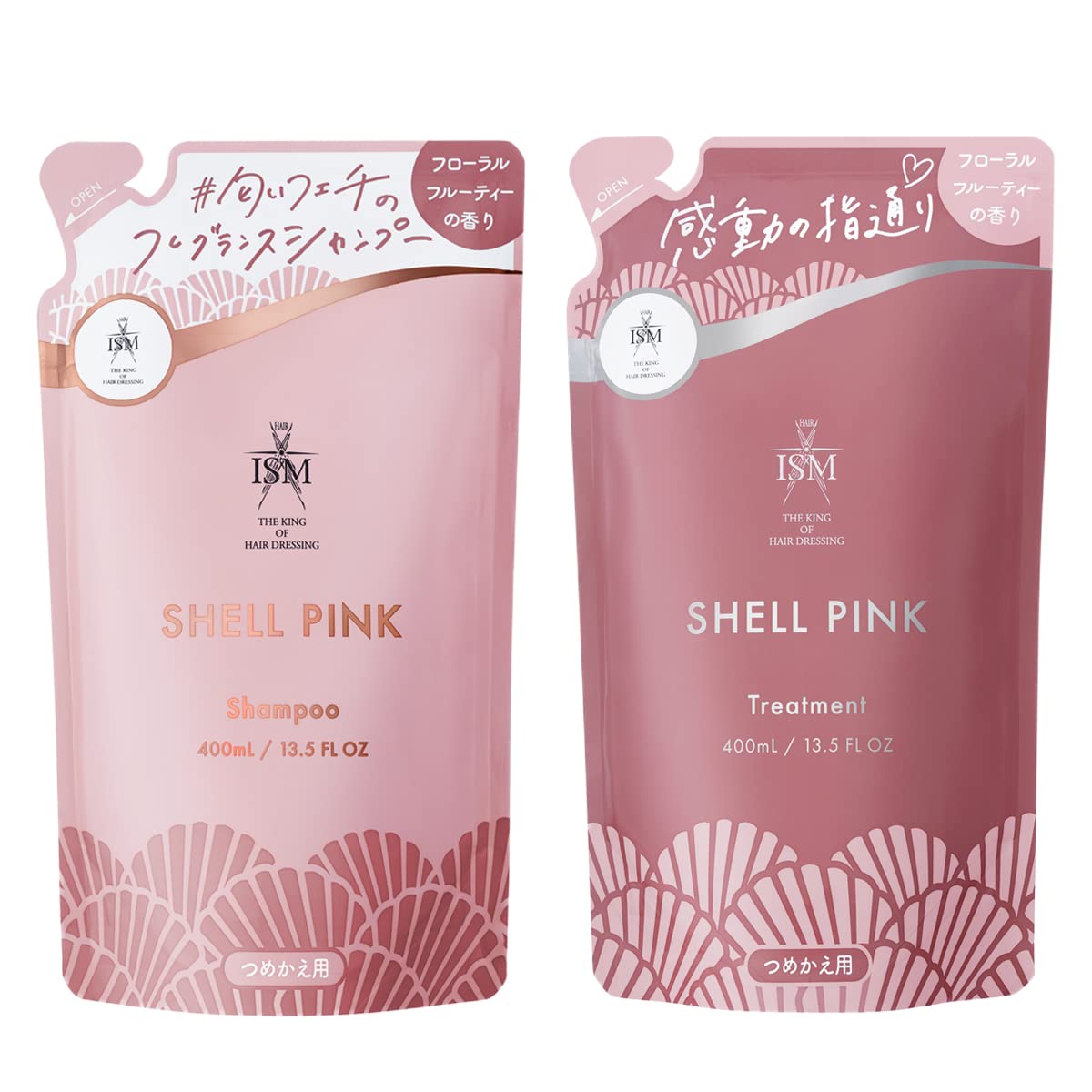 

ISM Shampoo Treatment Set Shell Pink Refill 400 мл &
