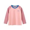Brand Foreign Trade Children's Clothing Spring New Style Girls' Round Neck Pure Cotton Base Shirt Children's Long-Sleeve T-Shirt Baby Clothes Ins