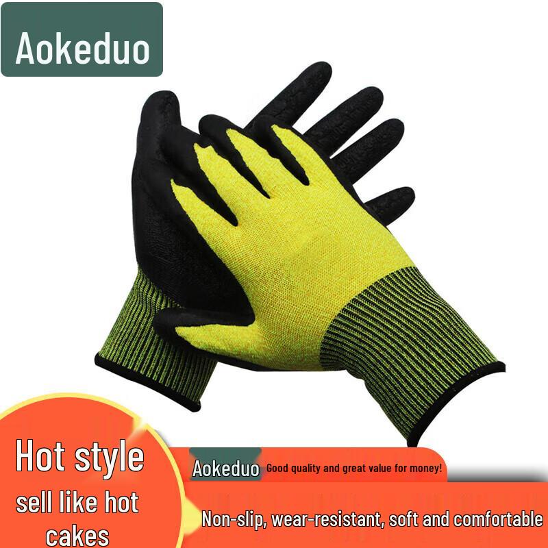 Aokedu Industrial Work Gloves