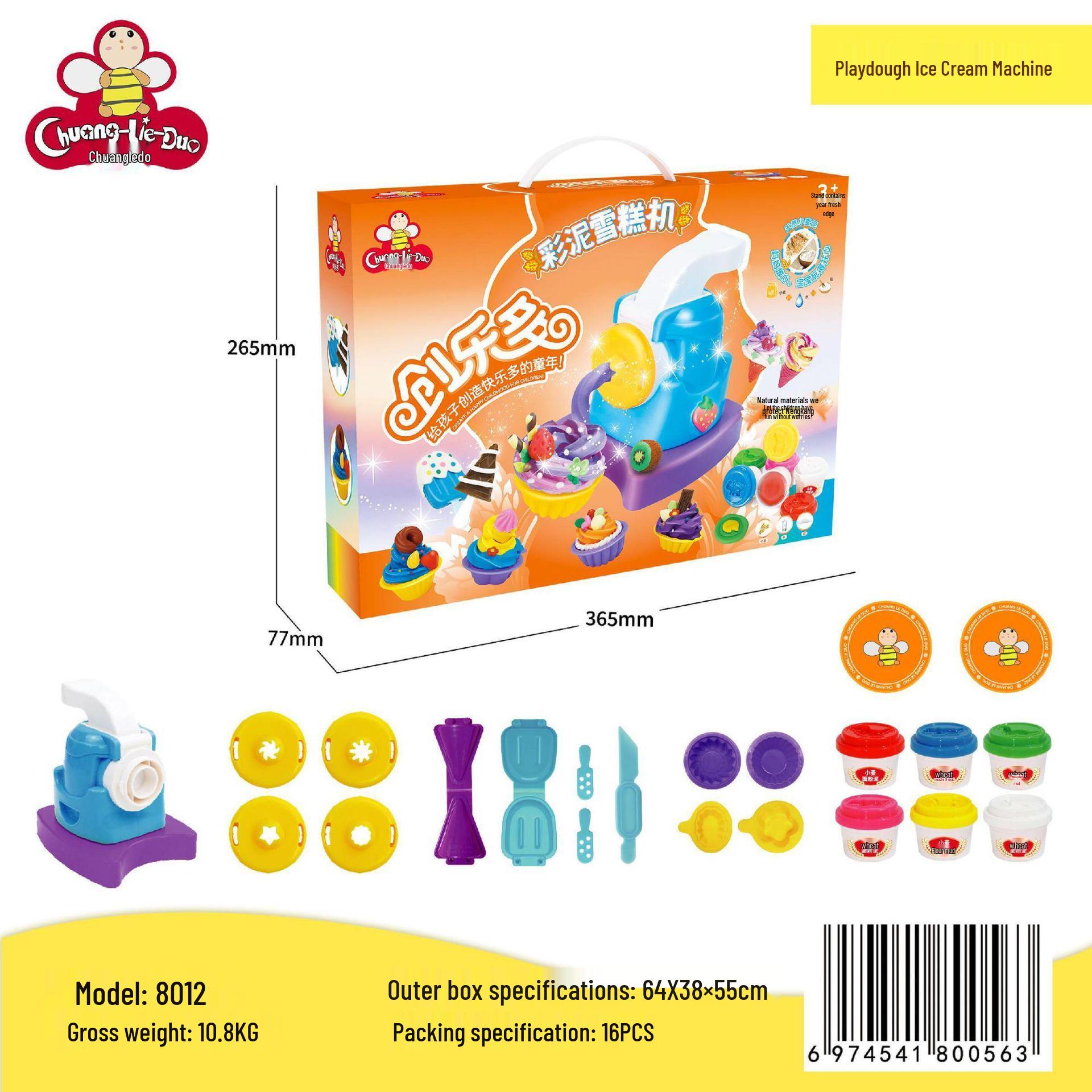 

Набор для лепки десертов ChuangLeDuo - Игрушка для изготовления лапши из пластилина для детей