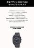 Oceanus Watch in Classic Line Bluetooth Equipped with Radio Solar Sapphire Glass Black [Casio] [Made Japan] OCW-T5000B-1AJF Men's