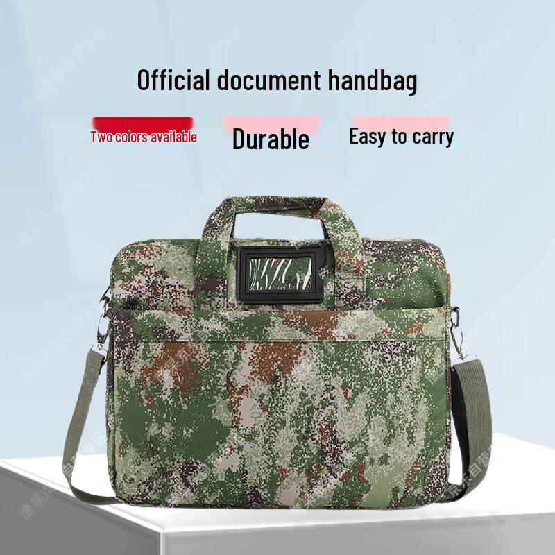 Yan Jia Jungle Starry Sky Laptop Briefcase