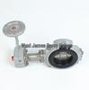 KITZ Anti-Condensation Pneumatic Butterfly Valve, 10XJMEA Handle, Wafer Design