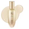 Ginseng First Essence 120 Ml
