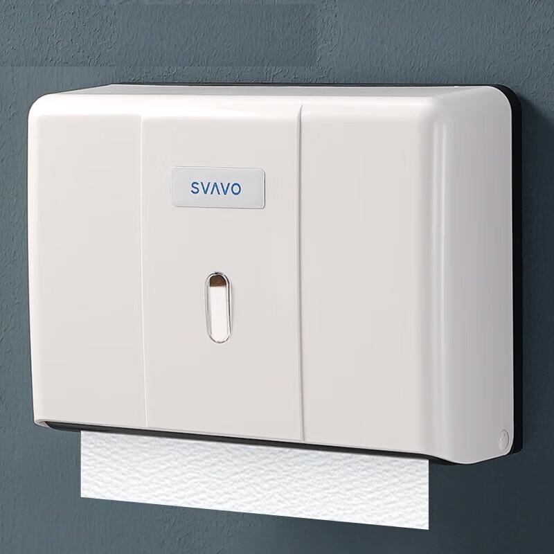 SVAVO V-TH15 Wall-Mounted Paper Towel Dispenser