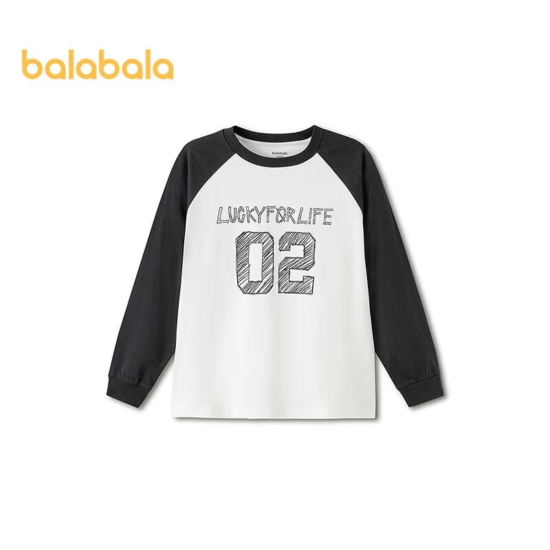 Kids' Letter Print Long Sleeve T-Shirt