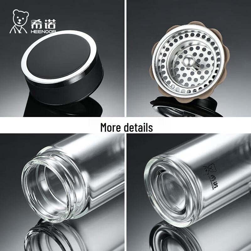 Heenoor Portable Double-Wall Glass Tea Tumbler