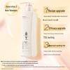 Adolph Silky Smooth & Anti-Dandruff Shampoo Set