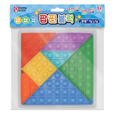 Oz Toy Poppin Push Pop Bubble Wrap Tangram Tangram Play Brinquedo de desenvolvimento tátil, quebra-cabeças populares coreanos